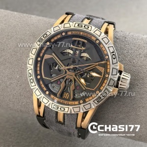 Roger Dubuis Excalibur (21624)