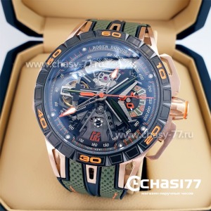 Roger Dubuis Excalibur (23624)