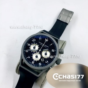 Porsche Design Dashboard (07124)