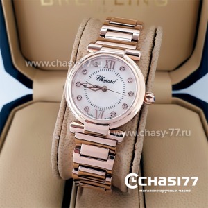 Копия Chopard Imperiale (20225)