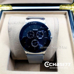 Rado (11025)