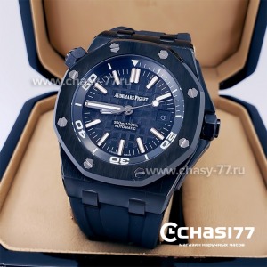 Audemars Piguet Royal Offshore (14825)