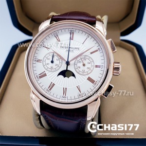 Patek Philippe Perpetual Calendar (17225)