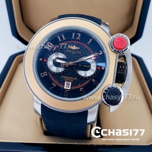 Breitling Chronometre Certifie  (18925)
