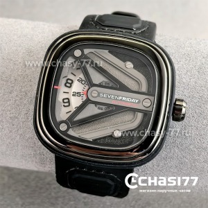 SEVENFRIDAY Industrial (09525)