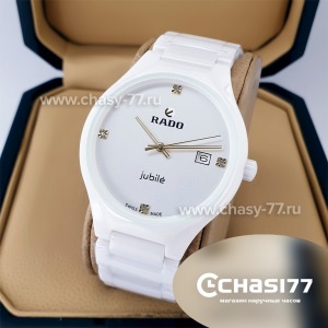 Rado True Jubile (19725)