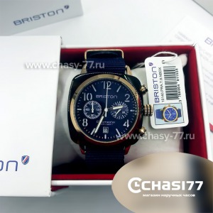 Briston (09825)