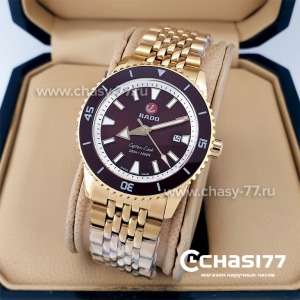 Rado Captain Cook (20026)