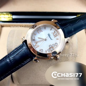 Chopard Happy Diamonds (10126)
