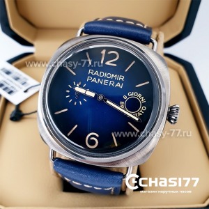 Panerai Radiomir Black Seal (21426)