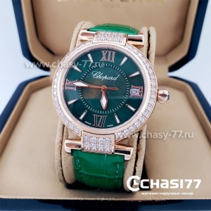 Копия Chopard Imperiale (04026)