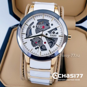 Rado Centrix Open Heart Steel Skeleton (16126)