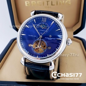 Vacheron Constantin Patrimony Turbillon (18426)
