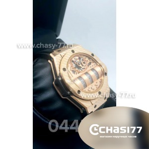 Hublot Power Reserve (08626)