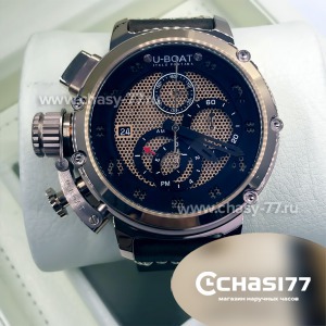 U-Boat Chimera (08726)