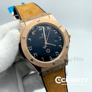 HUBLOT Visions (10427)