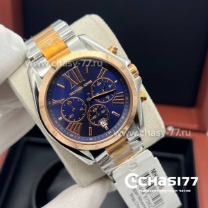 Michael Kors MK5606 (22327)