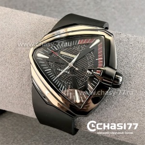 Hamilton Shaped (23827)