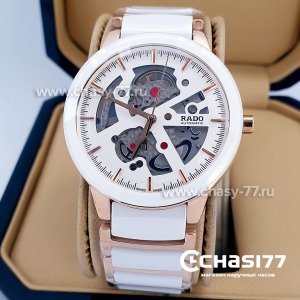 Rado Centrix Open Heart Steel Skeleton (16127)