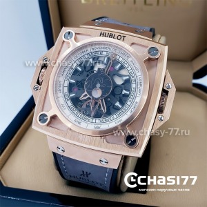 Hublot Antikythera SunMoon Masterpieces (18127)