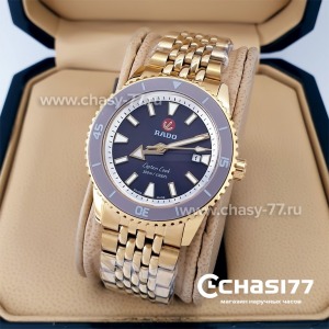 Rado Captain Cook (20028)