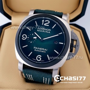 Panerai Luminor Marina - Back glass (20328)