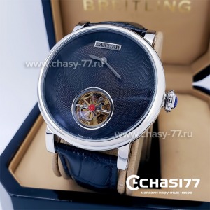 Cartier Rotonde de Cartier Tourbillon (10528)