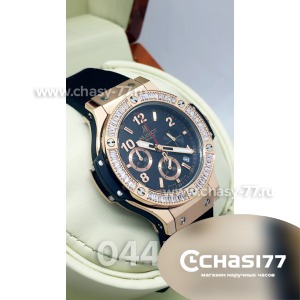 Hublot Big Bang Tutti Frutti (08728)