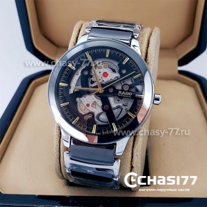 Rado Centrix Open Heart Steel Skeleton (18828)