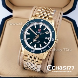 Rado Captain Cook (20029)