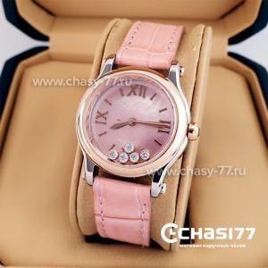 Chopard Happy Diamonds (10529)