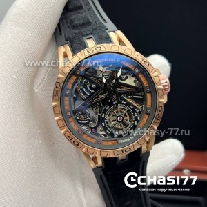 Roger Dubuis Excalibur (21629)