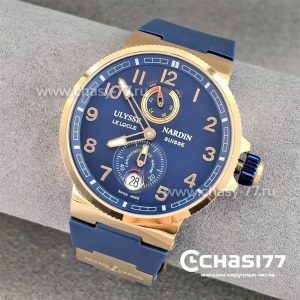 Ulysse Nardin (24029)