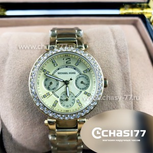 Michael Kors (06929)