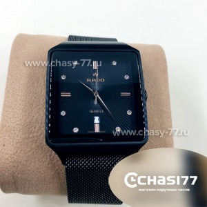 Rado Square Multidial (07129)