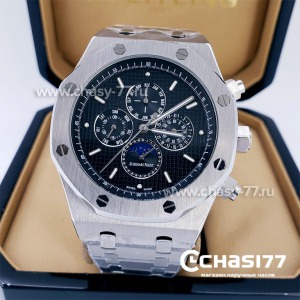 Audemars Piguet Royal Oak Perpetual  (17329)