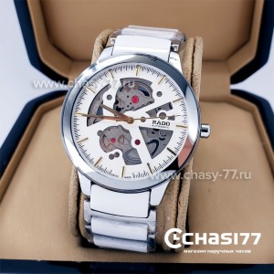 Rado Centrix Open Heart Steel Skeleton (18829)
