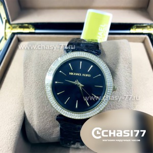 Michael Kors (09029)