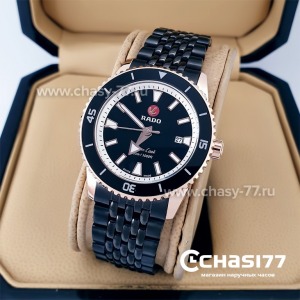 Rado Captain Cook (20030)