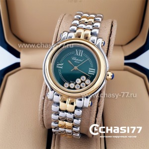 Chopard Happy Diamonds (20230)