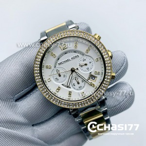 Michael Kors (11030)