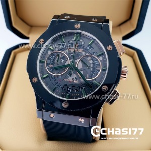 Hublot Aerofusion (21930)