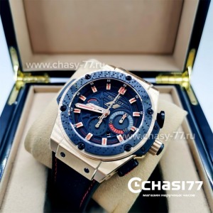 HUBLOT Formula 1 King Power F1 Carbon - Дубликат (12430)