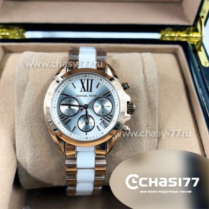 Michael Kors (06930)