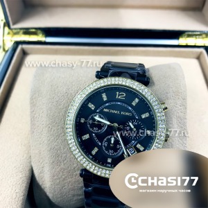 Michael Kors (09030)