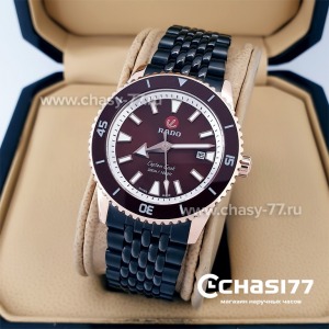 Rado Captain Cook (20031)