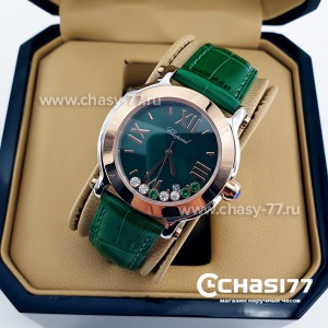 Chopard Happy Diamonds (10531)