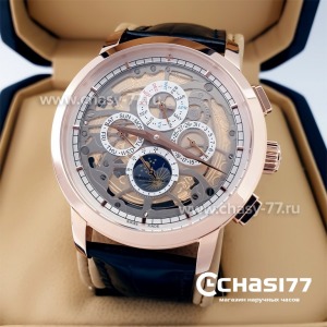 Vacheron Constantin Patrimony (11831)