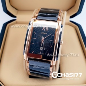 Копия Rado Integral (23531)