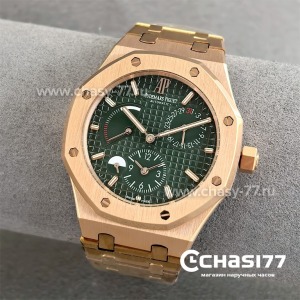 Audemars Piguet (24531)